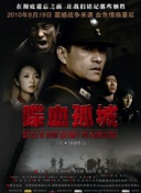 重返天道轮回：解锁隐藏剧情与角色